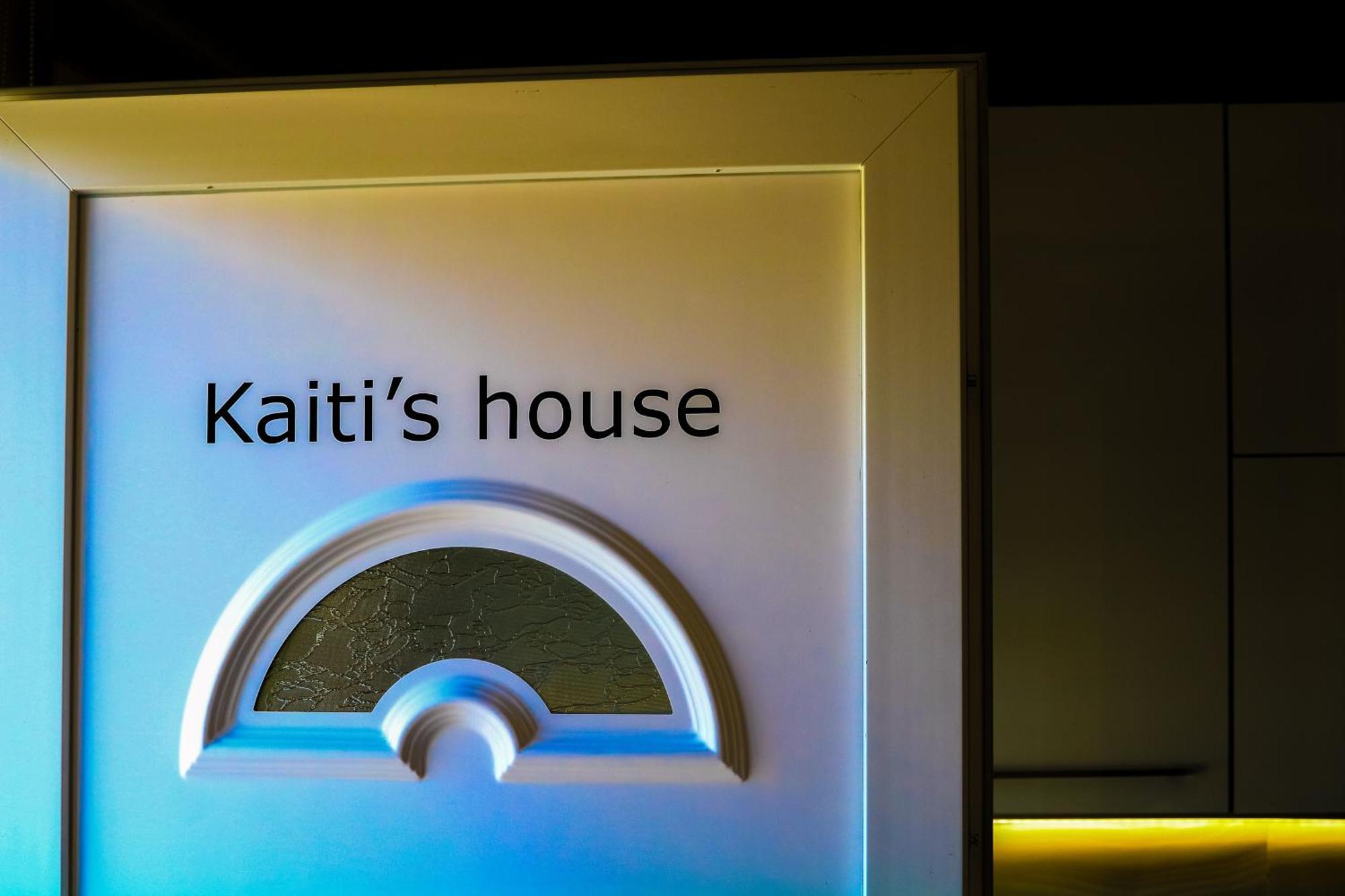 PeraíaKaiti'S Houseアパートメント エクステリア 写真